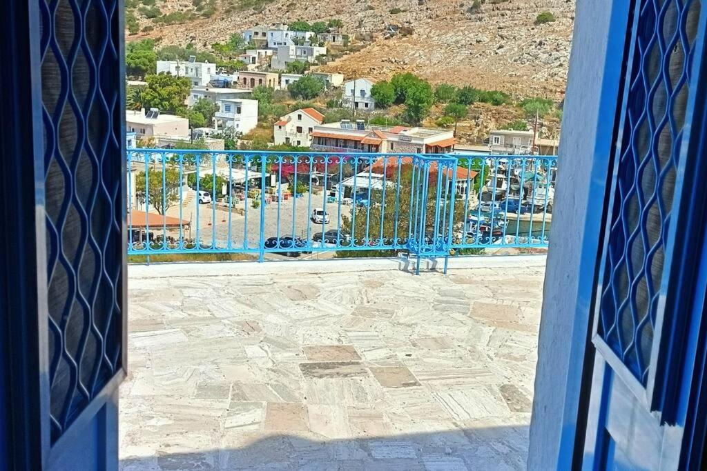 Four View House In Kalymnos κάθε μπαλκόνι έχει άλλη θέα Vathis